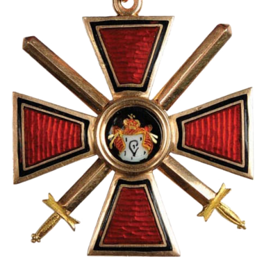 Знак ордена Святого Владимира IV степени с мечами