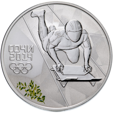 3 рубля 2014 года «XXII Зимняя Олимпиада в Сочи - Скелетон» Proof
