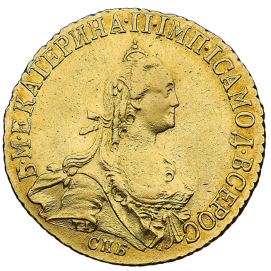 5 рублей 1773 года