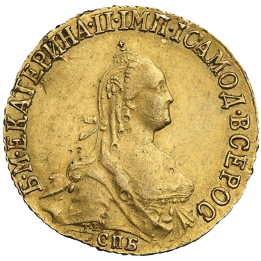 5 рублей 1774 года