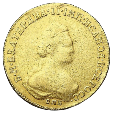 5 рублей 1789 года