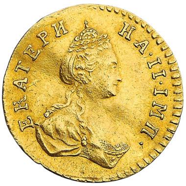 Полтина (50 копеек) 1777 года