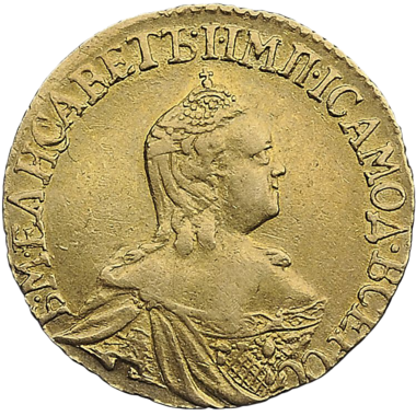 Золотой Рубль 1757 года