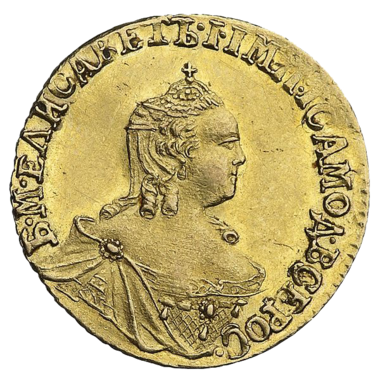 Золотой Рубль 1758 года
