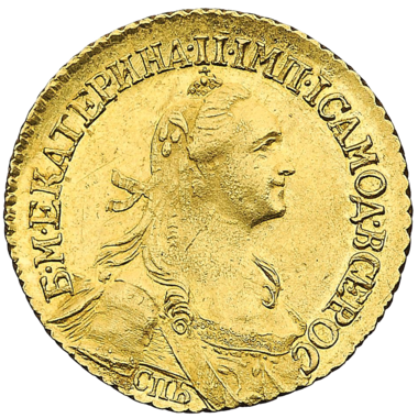 2 рубля 1766 года СПБ