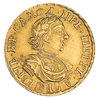 2 рубля 1718 года L