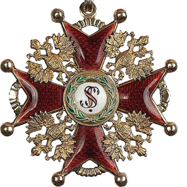 Знак ордена Святого Станислава III степени