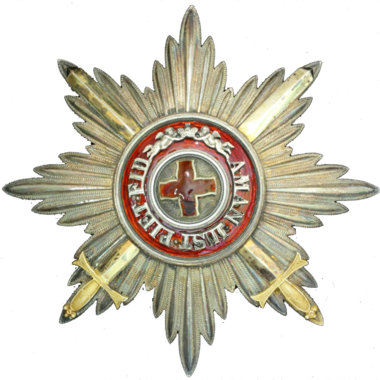Звезда ордена Святой Анны за военные заслуги