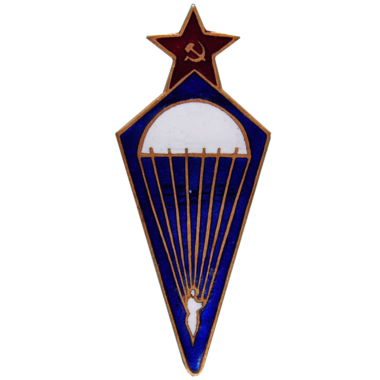 Знак парашютиста. 1931 год. Бронза. Эмаль