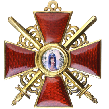 Знак ордена Святой Анны за военные заслуги