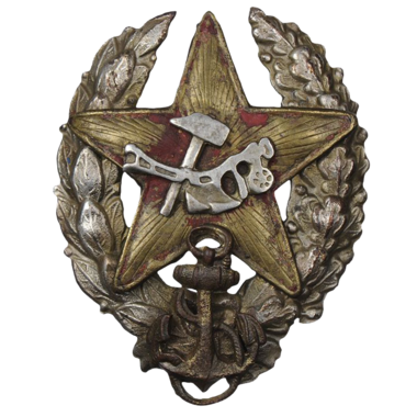 Знак командира Речной флотилии Рабоче-Крестьянской Красной Армии