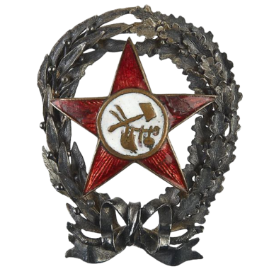 Знак командира Рабоче-крестьянской Красной Армии. Серебро.