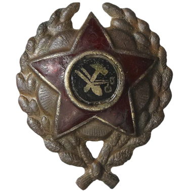 Знак командира Рабоче-крестьянской Красной Армии. Бронза.
