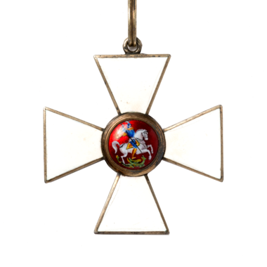 Знак ордена Святого Георгия II степени