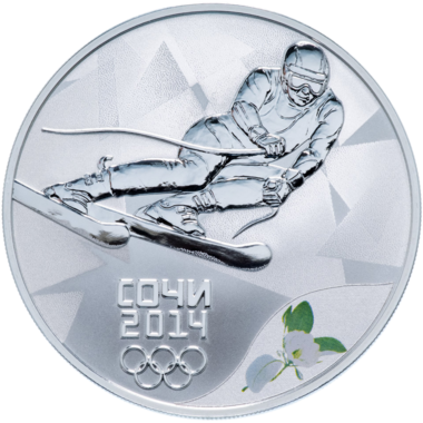 3 рубля 2014 года «XXII Зимняя Олимпиада в Сочи - Горные лыжи»