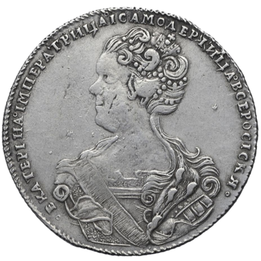 Полтина (50 копеек) 1726 года «Голова влево. Портрет разделяет надпись»