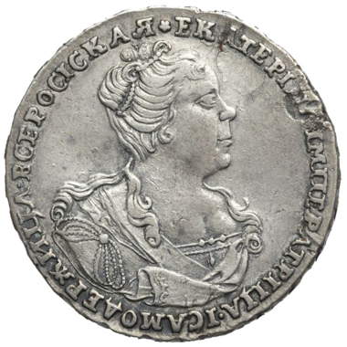 Полтина (50 копеек) 1726 года «Голова вправо. Портрет внутри надписи»