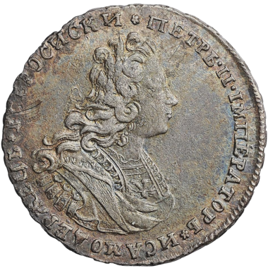 Полтина (50 копеек) 1728 года