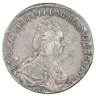 Полтина (50 копеек) 1796 года СПБ IC TI