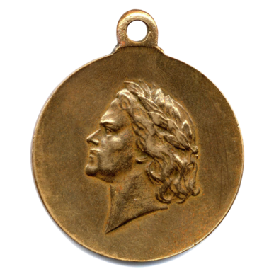 Медаль «В Память 200-летия  Полтавской Баталии». 1909 год. Бронза