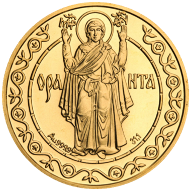 500 гривен 1996 года «Оранта». Украина