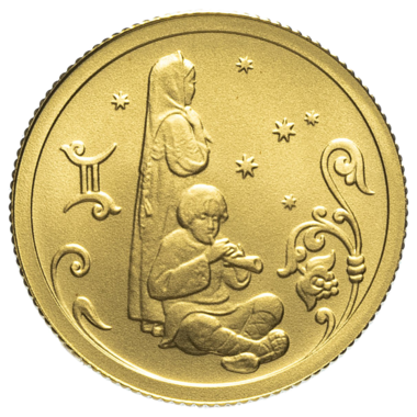 25 рублей 2005 года «Знаки Зодиака. Близнецы». Золото