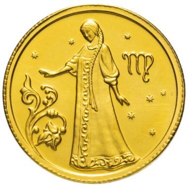 25 рублей 2005 года «Знаки Зодиака. Дева». Золото