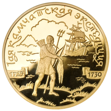 100 рублей 2003 года «1-я Камчатская Экспедиция»