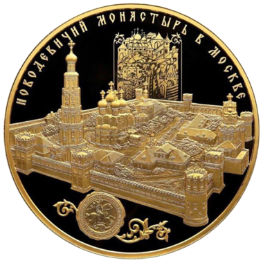 10000 рублей 2016 года 