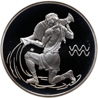 3 рубля 2004 года СПМД 