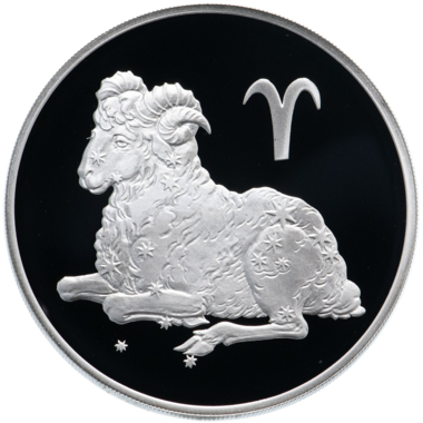 2 рубля 2003 года СПМД 