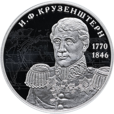 2 рубля 2020 года СПМД 