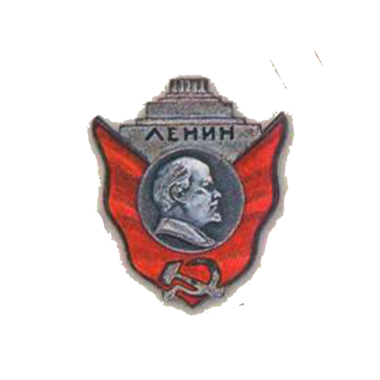 Знак 