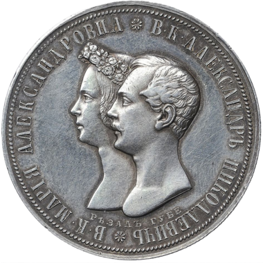 1 рубль 1841 года СПБ НГ «Свадебный»