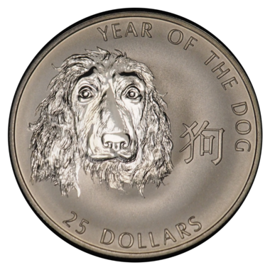 25 долларов 2006 года «Год Собаки»