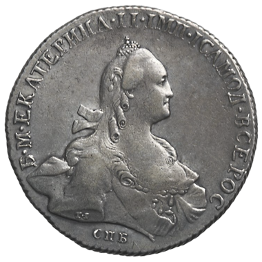 1 рубль 1766 года СПБ ЯI TI