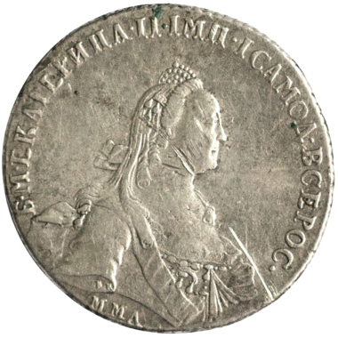 1 рубль 1775 года ММД СА ВК