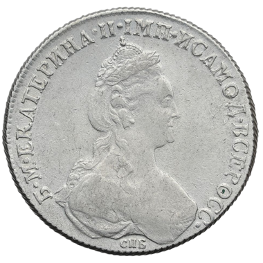1 рубль 1779 года СПБ ФЛ