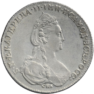 1 рубль 1780 года СПБ ИЗ