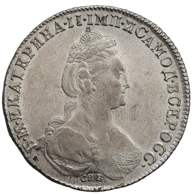 1 рубль 1782 года СПБ ИЗ