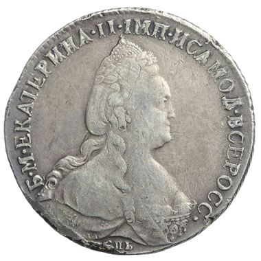 1 рубль 1784 года СПБ ММ TI