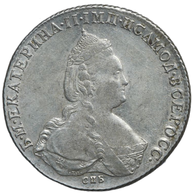 1 рубль 1787 года СПБ ЯА TI