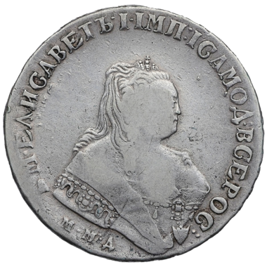 1 рубль 1749 года ММД