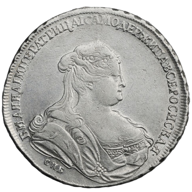 1 рубль 1739 года «Портрет работы Дмитриева»
