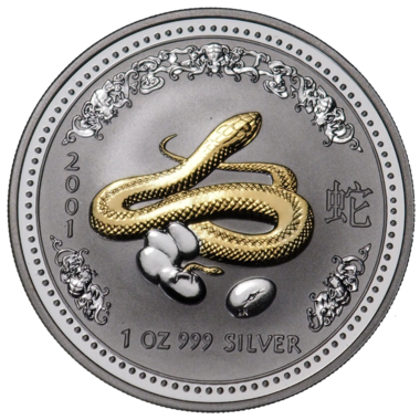1 доллар 2001 года «Год Змеи. Лунар». Австралия