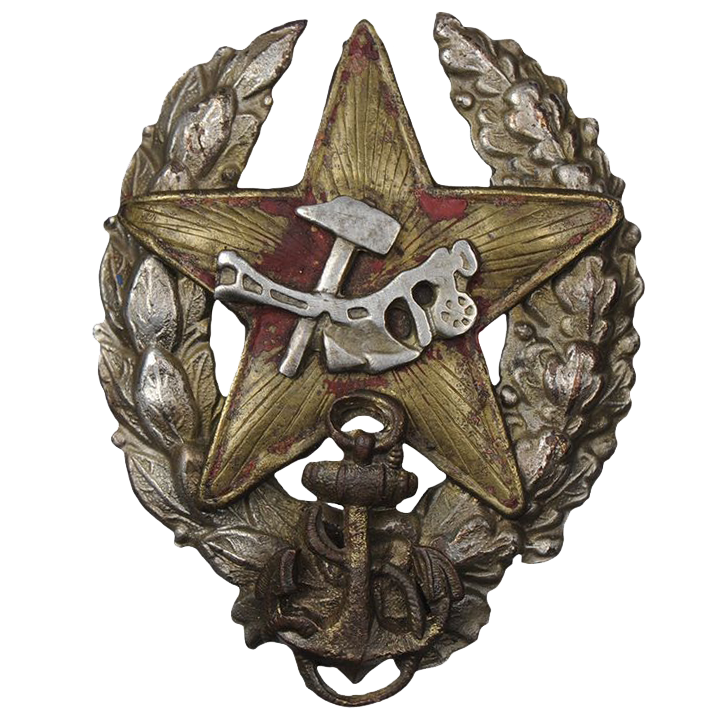 Знак командира Речной флотилии Рабоче-Крестьянской Красной Армии