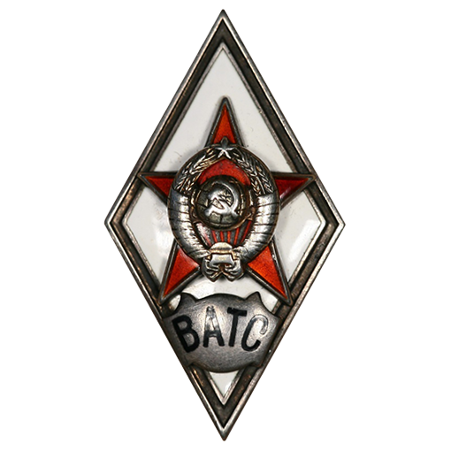 Ромб «ВАТС»