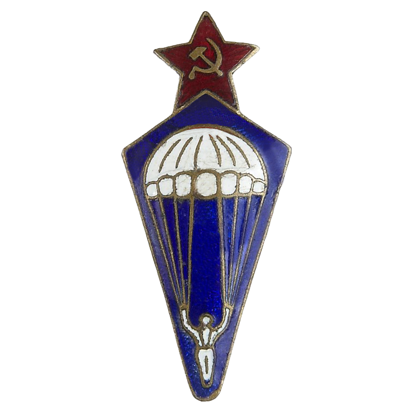Знак парашютиста. 1936 год. Бронза. Эмаль