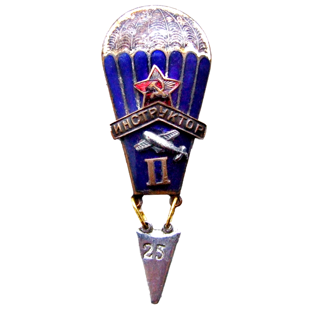Знак парашютиста «Инструктор». 1933 год. Серебро. Эмаль