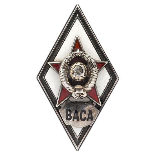 Ромб «ВАСА»